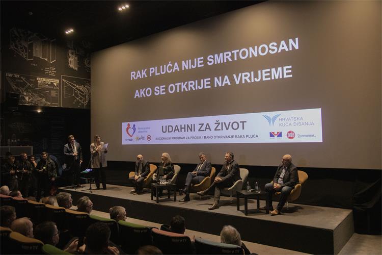 Slika /2020 Vijesti/1S9A5786.jpg